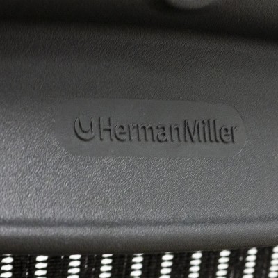 Herman Miller Aeron Graphite B