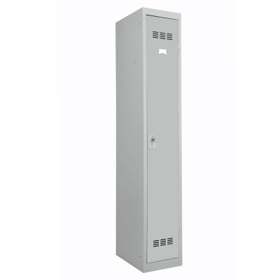 Vestiaire industrie propre VINCO