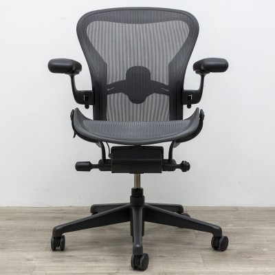 Aeron Remastered B 2nd Choix