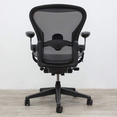 Aeron Remastered B 2nd Choix