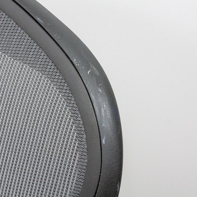 Aeron Remastered B 2nd Choix