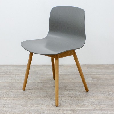 Chaise HAY ACC12 Gris 2nd Choix