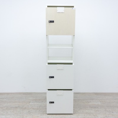 Rangement 4 cases Blanc / Erable