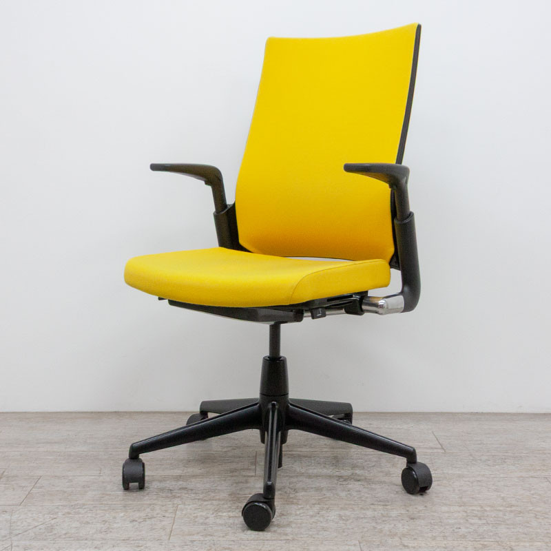 Ahrend 2020 Extra Verta 3D Jaune