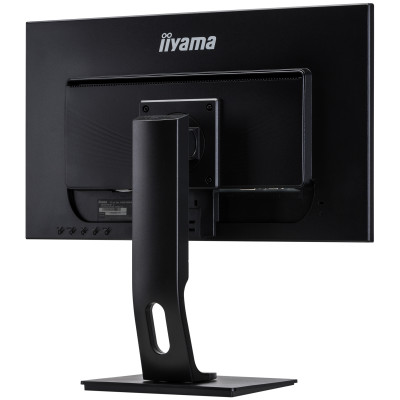 IIYAMA ProLite XB2481HS-B1