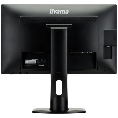 IIYAMA XB2483HSU-B2 Second Choix