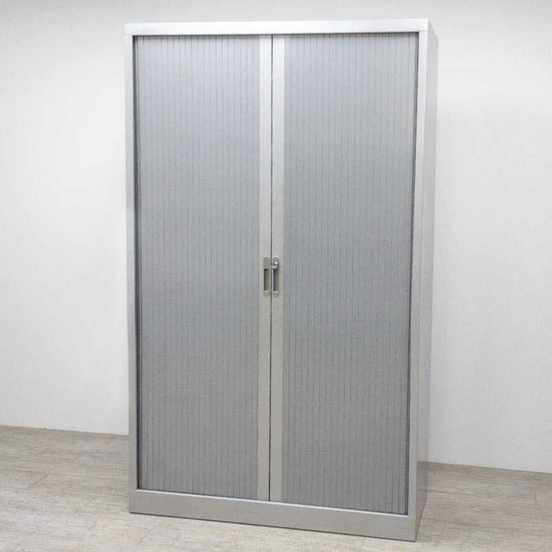 Armoire Haute L120 Gris Alu / Gris