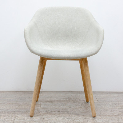 HAY AAC212 en tissu Beige