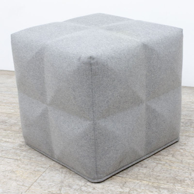 Buzzispace Pouf Gris 2nd Choix
