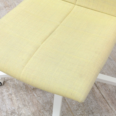 LAMMHULTS Chaise Jaune 2nd Choix