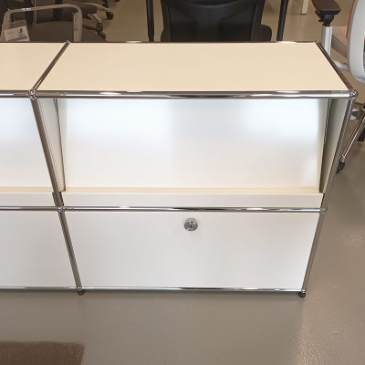 USM HALLER Rangement Blanc