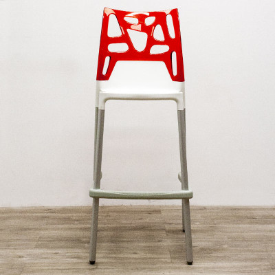 Tabouret PAPATYA Ego Bar Oturak 