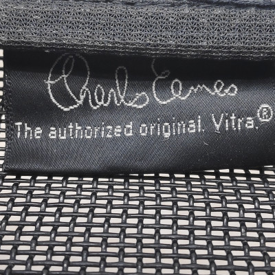 Vitra Aluminium Chair EA 108 2nd Ch