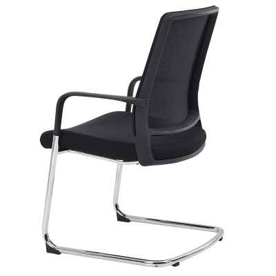 Fauteuil visiteur Artémis