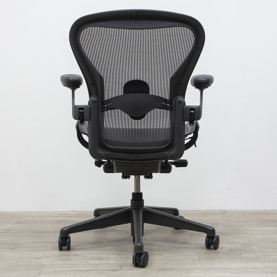 Herman Miller Aeron Remastered B