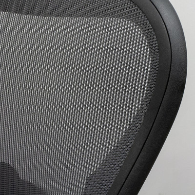 Herman Miller Aeron Remastered B