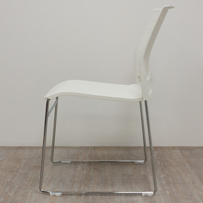 Chaise Grenade plastique Blanc