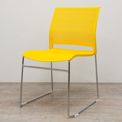 Chaise Grenade plastique Jaune