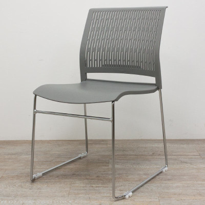 Chaise Grenade plastique Gris