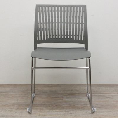 Chaise Grenade plastique Gris