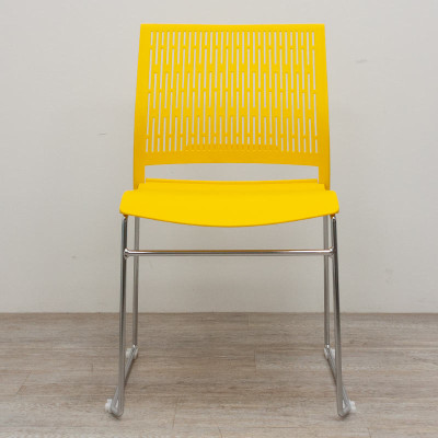 Chaise Grenade plastique Jaune