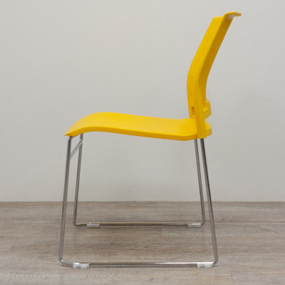 Chaise Grenade plastique Jaune