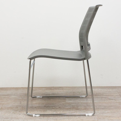 Chaise Grenade plastique Gris