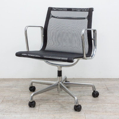 Vitra Aluminium Chair EA 117 Noir