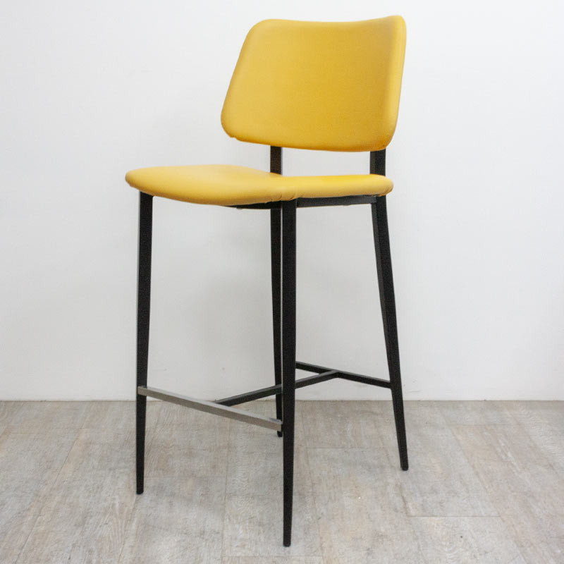 Tabouret haut en simili cuir Jaune