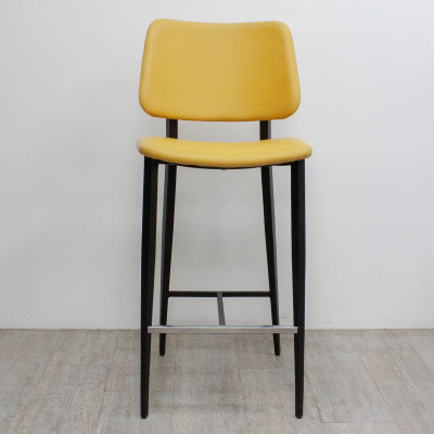 Tabouret haut en simili cuir Jaune