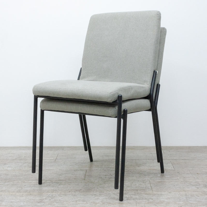 Chaise Alinéa Jasper en tissu Gris