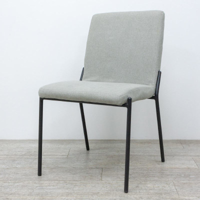 Chaise Alinéa Jasper en tissu Gris