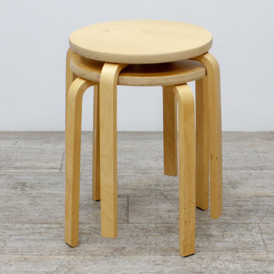 Tabouret bas Ikea Frosta