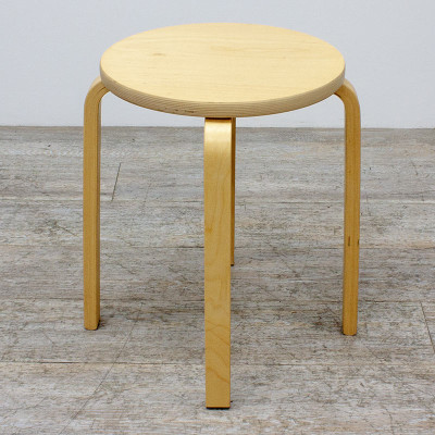 Tabouret bas Ikea Frosta