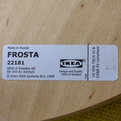 Tabouret bas Ikea Frosta