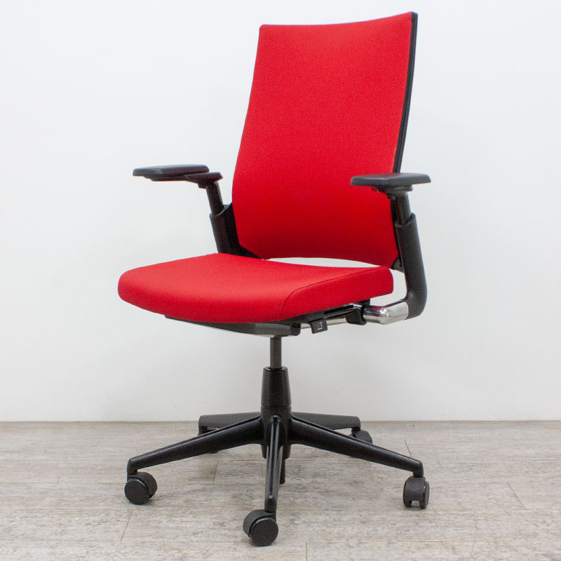 Ahrend 2020 Extra Verta 3D Rouge