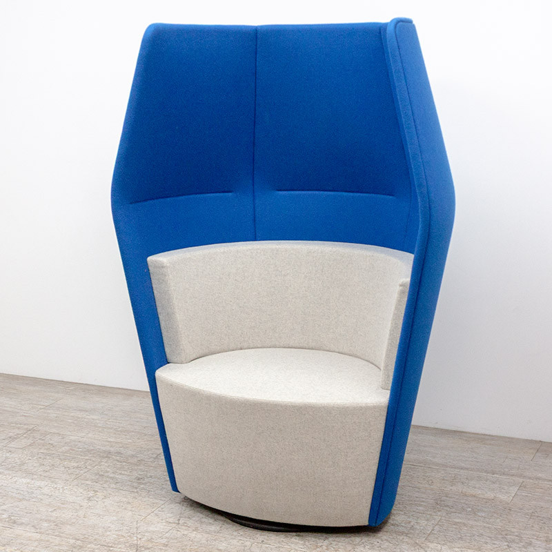 Siège de confidentialité Bleu