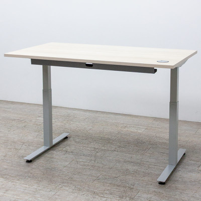 Arteck réglable en hauteur L140