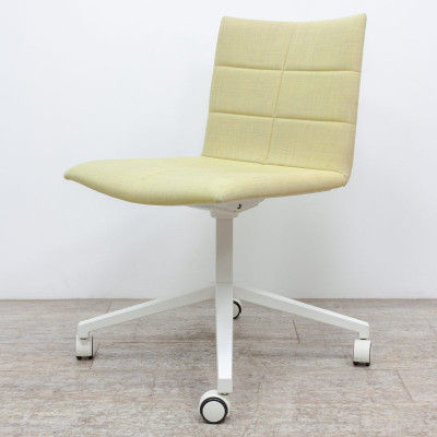 LAMMHULTS Chaise Jaune 2nd Choix