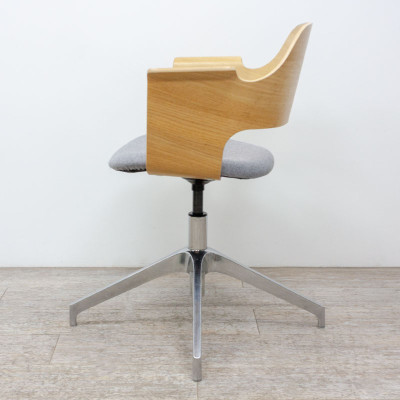 IKEA Fjällberget chaise Gris / Bois