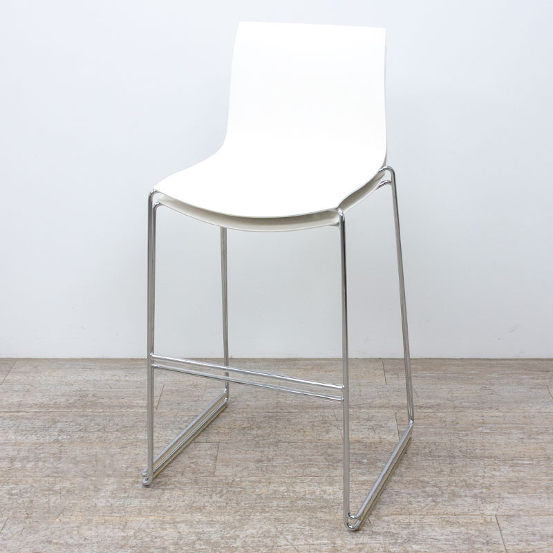 ARPER Catifa 46 Tabouret haut Blanc