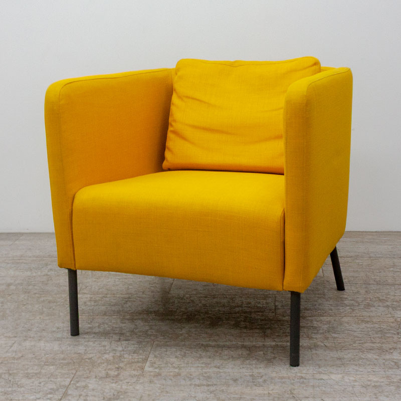 IKEA Ekerö fauteuil en tissu Jaune 