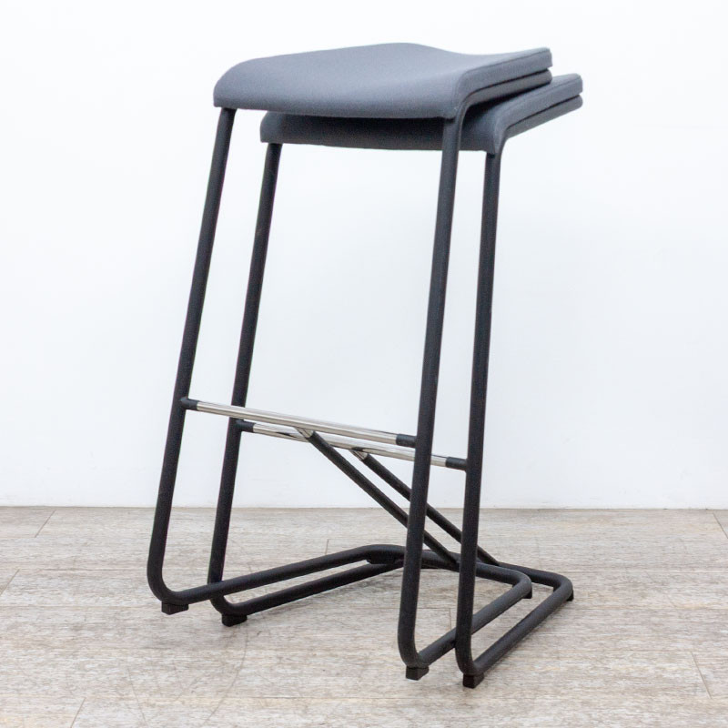 LAMMHULTS Add Tabouret Gris