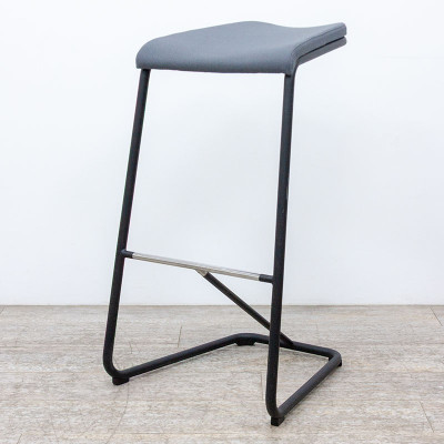 LAMMHULTS Add Tabouret Gris