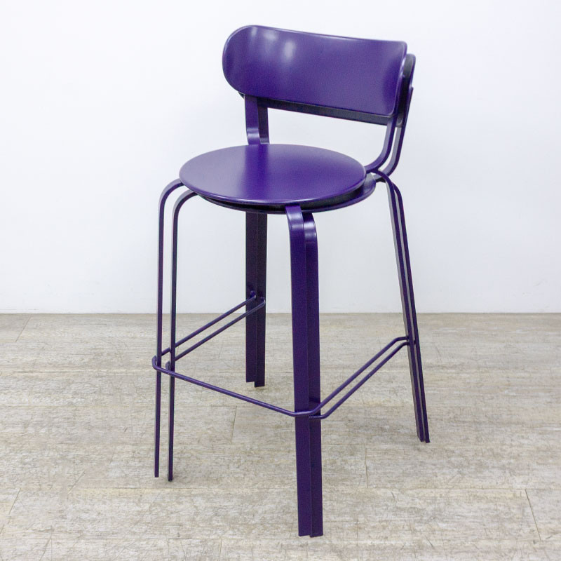 LAPALMA Stil Tabouret haut Violet