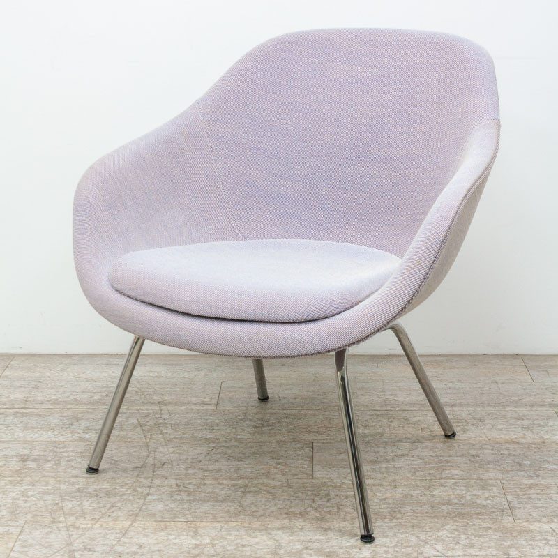 HAY AAL 82 en tissu Mauve / Chromé
