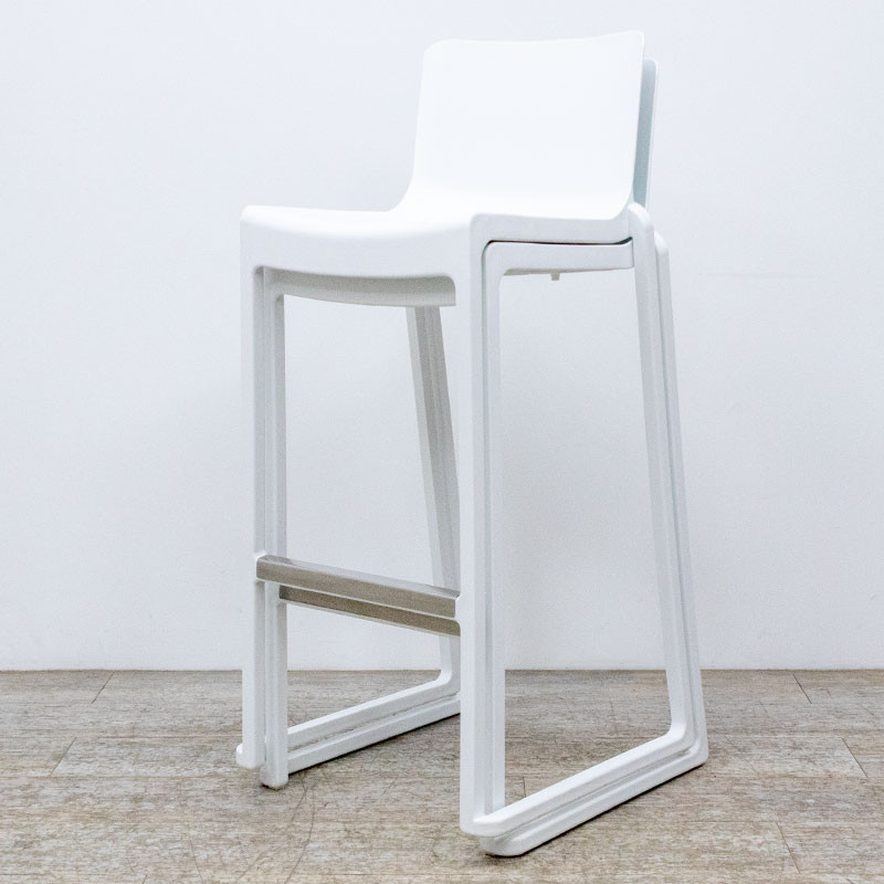 FLEXFURN Kasar Tabouret Blanc