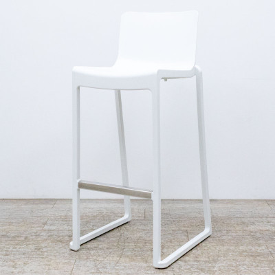 FLEXFURN Kasar Tabouret Blanc