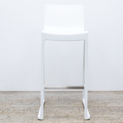 FLEXFURN Kasar Tabouret Blanc