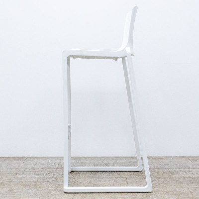 FLEXFURN Kasar Tabouret Blanc